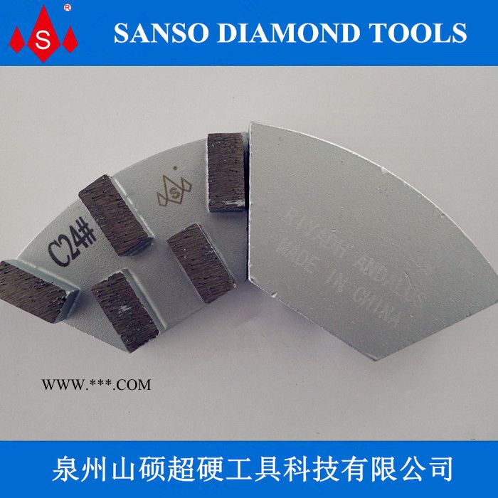 专业生产金刚石工具 石材混凝土水泥地面 磨块 通用机型 锋利图1