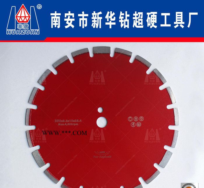 可定制生产**混凝土金刚石锯片 锋利经久耐用质量稳定图3