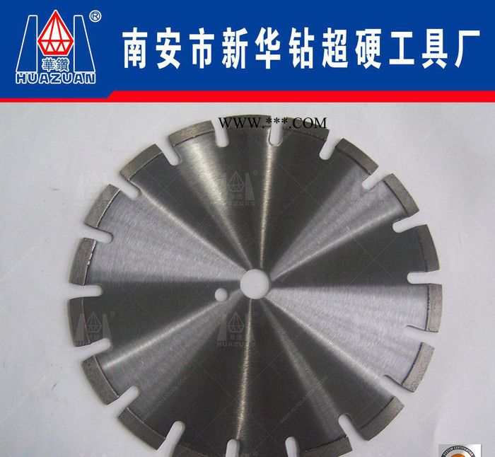 可定制生产**混凝土金刚石锯片 锋利经久耐用质量稳定图2