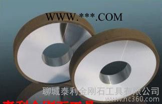 金刚石砂轮、外圆磨削用树脂金刚石平形砂轮、高浓度金刚石砂轮图2