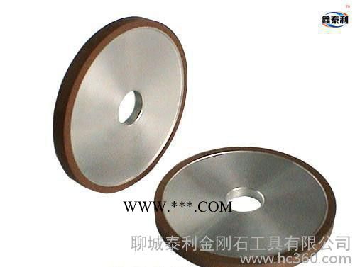 金刚石砂轮、外圆磨削用树脂金刚石平形砂轮、高浓度金刚石砂轮图1