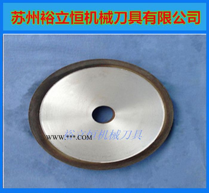合金砂轮  金刚石砂轮 碗型金刚石砂轮