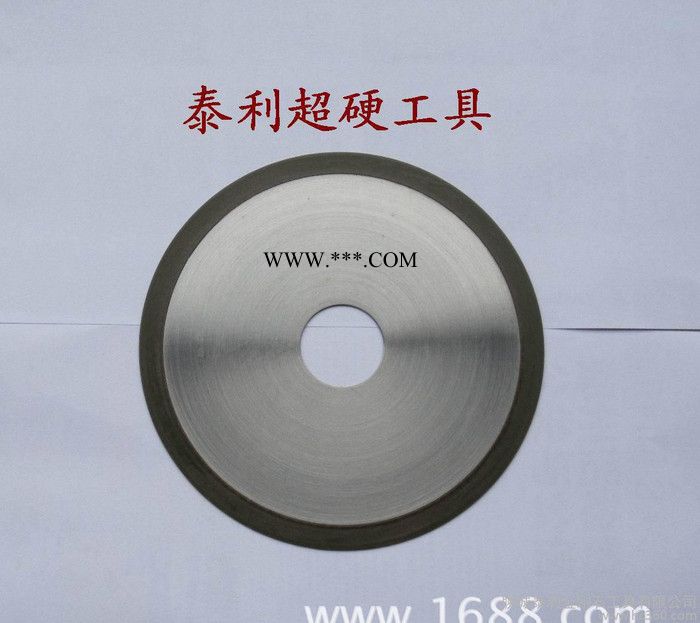 **金刚石超薄切割片图2