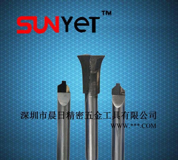 聚晶金刚石PCD成型刀/T型刀图2