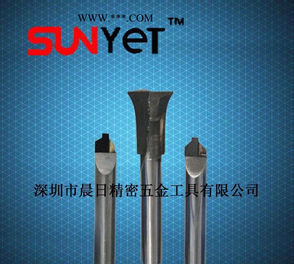 聚晶金刚石PCD成型刀/T型刀图3