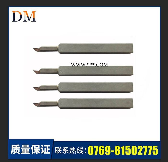 专业生产天然金刚石车刀 金刚石车刀刀头  合金车刀图3