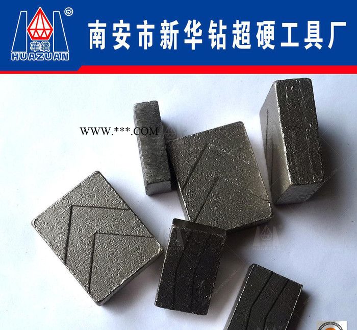 可定制 加工石材工具花岗岩切割片热压烧结金刚石刀头图2