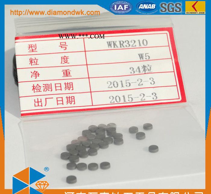 金刚石拉丝模芯   CD料图3