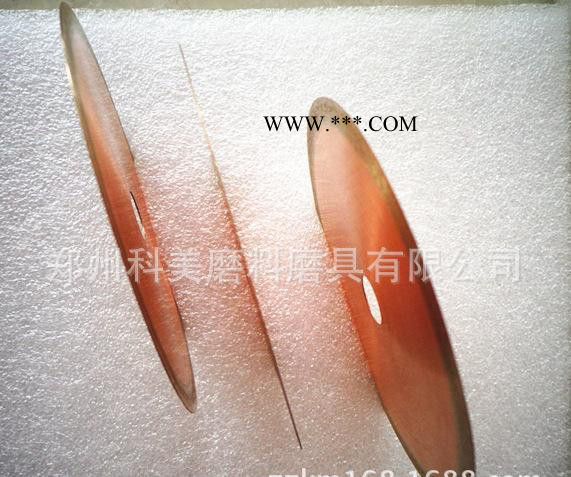 金刚石烧结镀铜切割片（镀铜）图2
