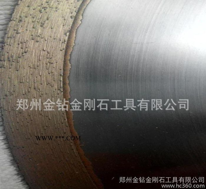 氧化铝陶瓷专用金刚石锯片 超薄金刚石切割片 烧结切割锯片图2