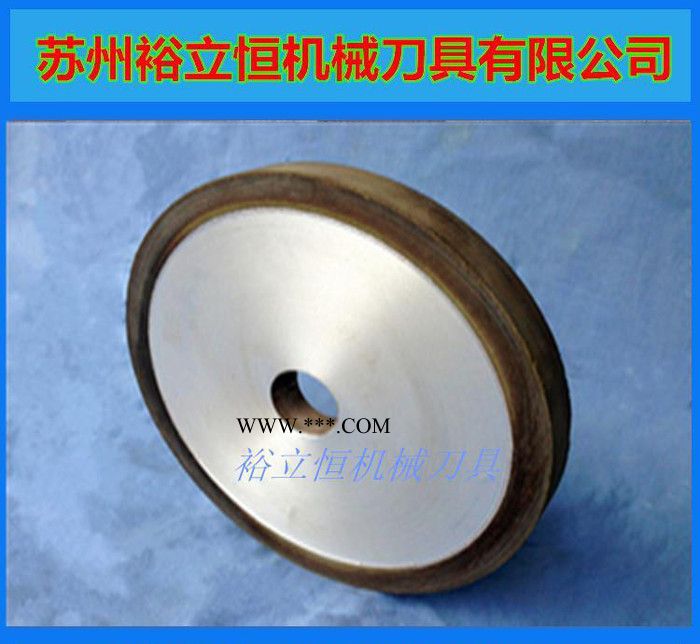 合金砂轮 金刚石砂轮 碗型金刚石砂轮 树脂砂轮图3