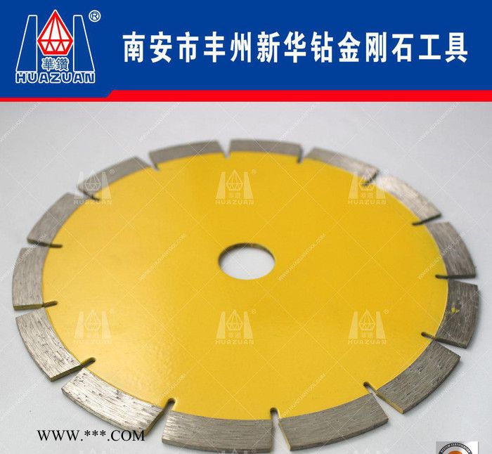 金刚石锯片 混凝土金刚石锯片 石材专用锋利耐用干切王石材锯片图1