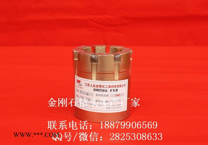 金刚石钻头|热压101打桩取芯金刚石钻头|钻探工具图2