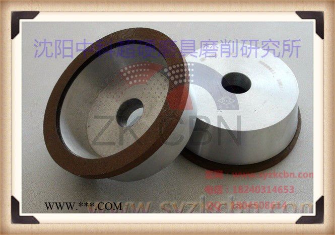 中科金刚石砂轮的特点及优势图6