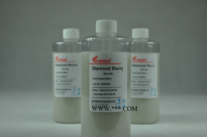 GRISH类多晶金刚石研磨液 RCD研磨液 高自锐金刚石研磨液 钻石液 陶瓷材料研磨 LED图2