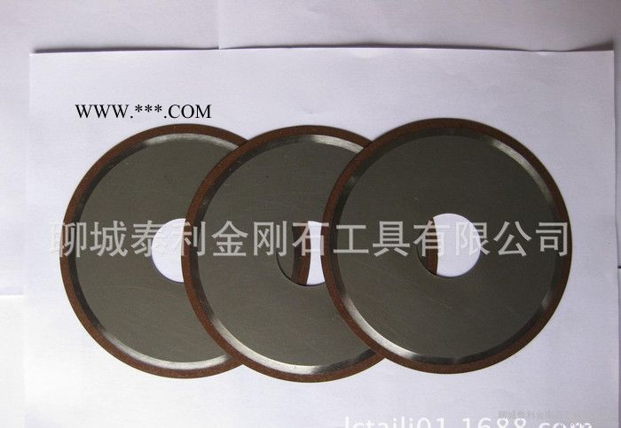 光学玻璃开槽用金刚石切割片/光学玻璃切割片/金刚石砂轮片图2