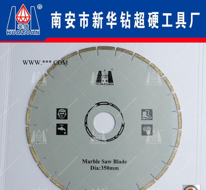 加工金刚石切割片高频焊接热压烧结大理石云石片锯片图3