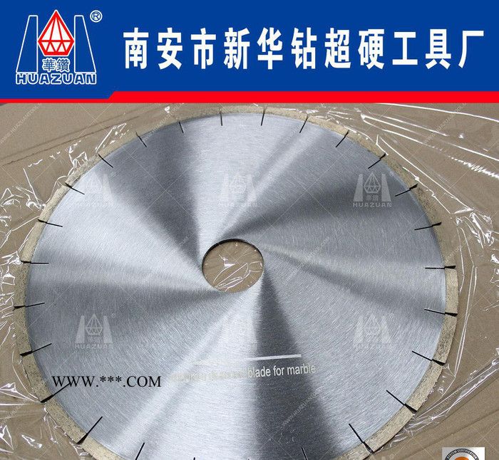 加工金刚石切割片高频焊接热压烧结大理石云石片锯片图2
