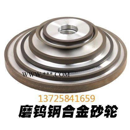 台兴金刚石电镀砂轮金刚石平行砂轮耐磨耐用图2