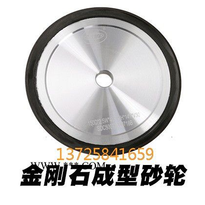 台兴金刚石电镀砂轮金刚石平行砂轮耐磨耐用图3