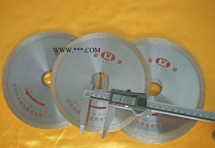 金刚石青铜切割片 超薄金刚石切割片 氧化铝陶瓷专用切割片图2