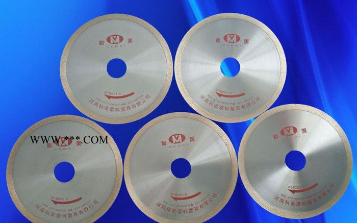 金刚石青铜切割片 超薄金刚石切割片 氧化铝陶瓷专用切割片图3