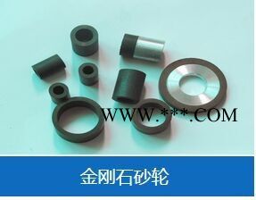 航达 v 金刚石磨头   **  质量保证图2