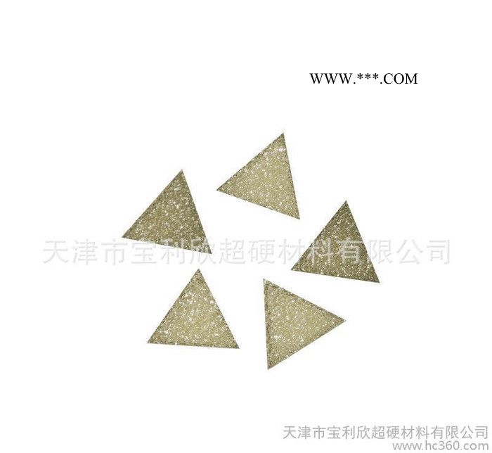 生产CVD金刚石刀具坯料图3