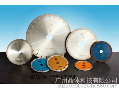 自主品牌金刚石工具图3
