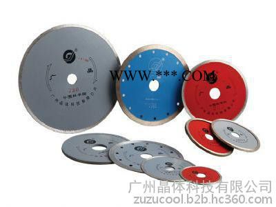 自主品牌金刚石工具图2
