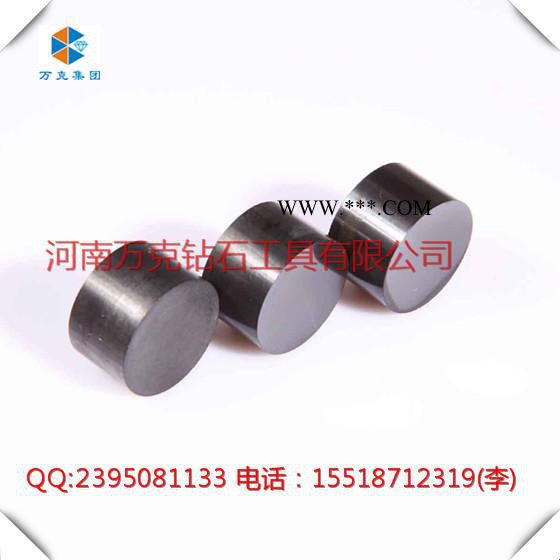 供应河南万克5225金刚石拉丝芯图2