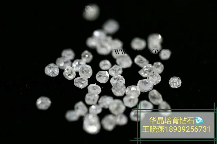 华晶SINO CRYSTAL 珠宝级人造大单晶金刚石图7