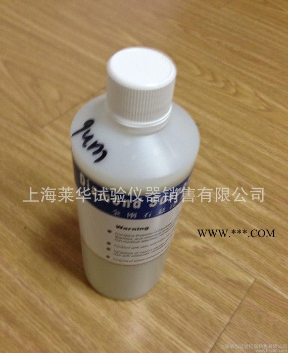上海莱华生产加工金刚石悬浮液图2