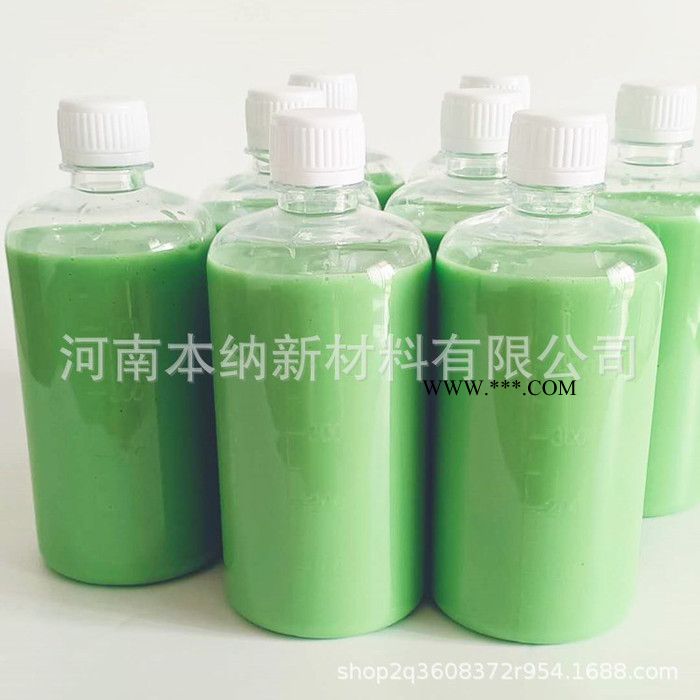 500ml金刚石研磨液W1镜面金相抛光液单晶水基悬浮性好金刚石研磨液高效无毒环保钻石悬浮液图4