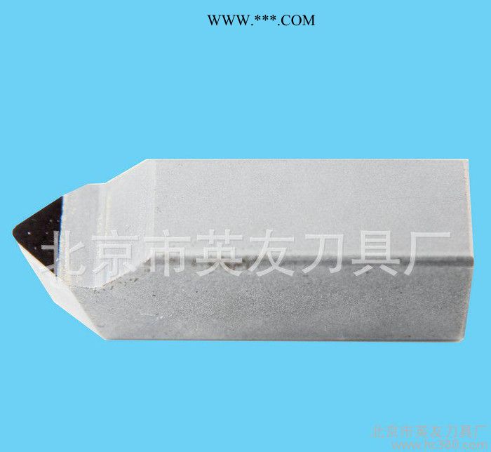 现货批发 PCD 镗刀 金刚石刀具 超硬金刚石刀具 镗刀刀杆图2