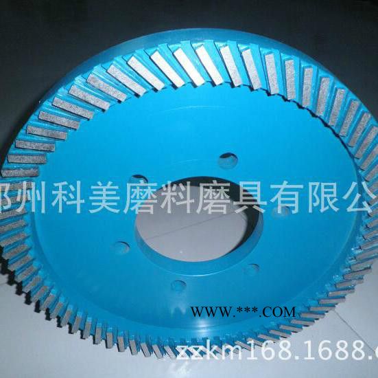 刹车片专用金刚石磨轮金刚石砂轮图3
