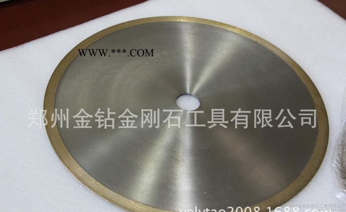 金刚石超薄切割片 氧化锆陶瓷专用锯片 切片 金刚石锯片图2