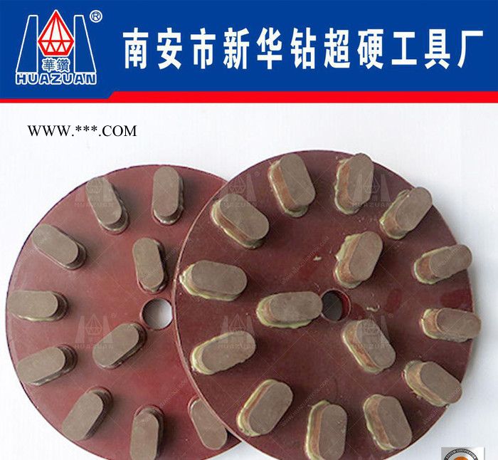 加工可定制手扶石材树脂磨盘金刚石抛光工具图2