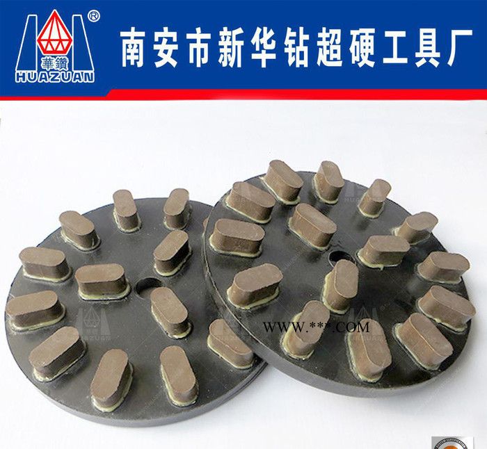加工可定制手扶石材树脂磨盘金刚石抛光工具图3