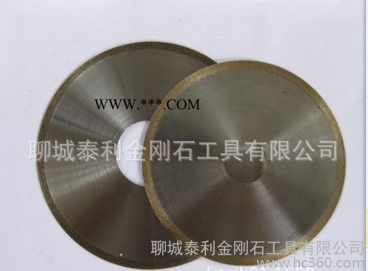 光学玻璃、蓝宝石、磁性材料金刚石切割片/青铜烧结金刚石切割片图2