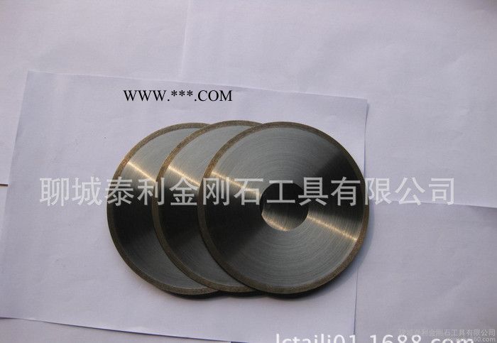 光学玻璃、蓝宝石、磁性材料金刚石切割片/青铜烧结金刚石切割片图3