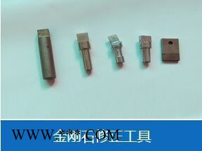 航达    金刚石修正工具  多款供选  ** 质量保证图5