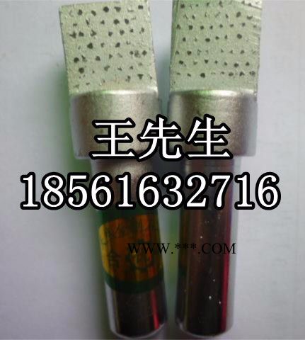 供应各种型号2.5克拉金刚石砂轮刀 金属笔图2