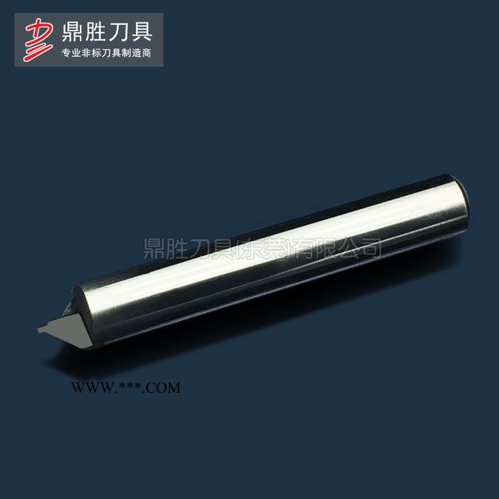 专业定制 金刚石切削工具 PCD铣刀 手机雕刻刀 CNC精密数控刀具 pcd倒角刀具 金刚石复合刀具图3