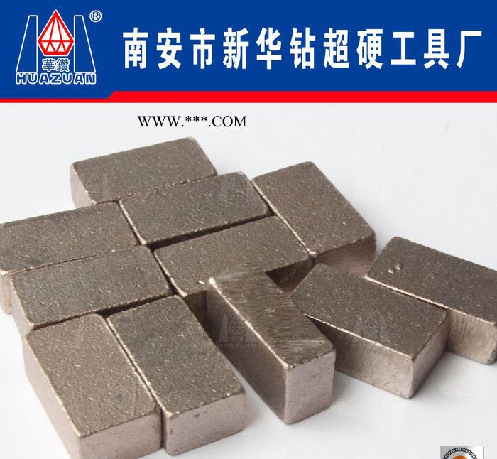 直销可定制热压烧结薄壁工程水钻金刚石钻头刀头图2