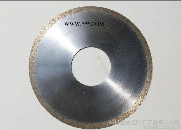 蓝宝石专用切割片 超薄金刚石切割片图3