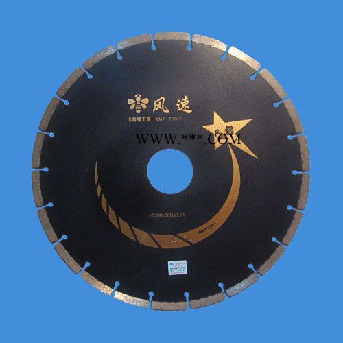 供应小蜜蜂Honeybee金刚石圆锯片图1