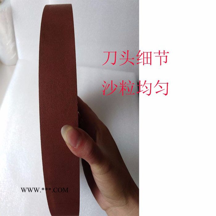 泰利树脂金刚石砂轮 平行图2