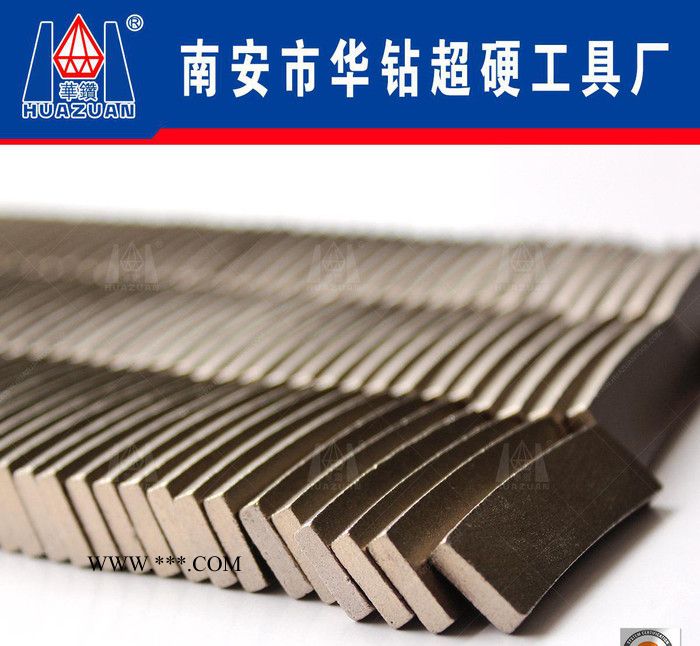 直销 可定制加工石材专用大理石刀头热压烧结金刚石刀头锋利图3
