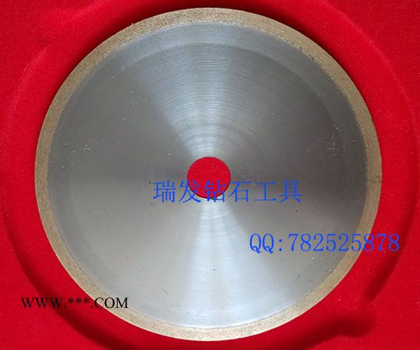 **瑞发金刚石锯片|青铜结合剂金刚石切割片|带基体型外环式切片图3
